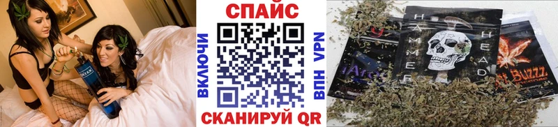 Бутират GHB  Купить закладки  Подпорожье 