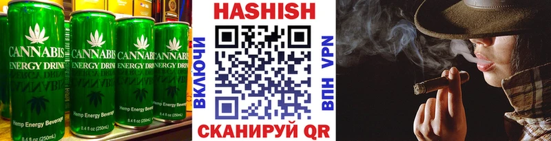 Купить где  Подпорожье  Canna-Cookies конопля 