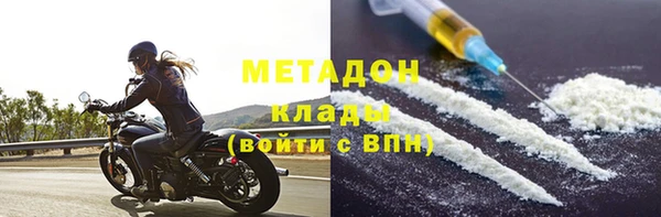 винт Бугульма