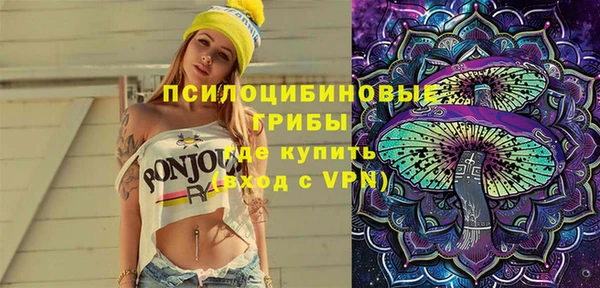 скорость mdpv Бородино