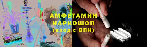 винт Бугульма