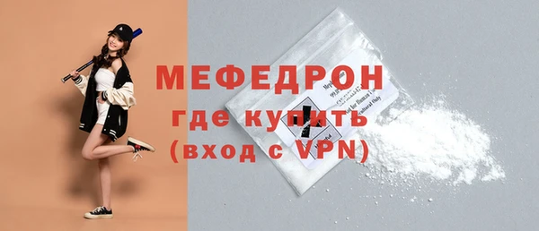 марки nbome Богданович