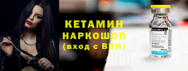 mix Приозерск