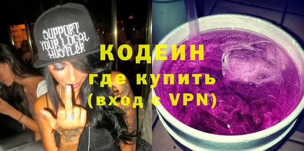 винт Бугульма