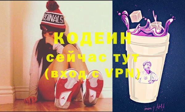 меф VHQ Богородицк
