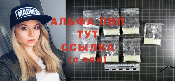 марки nbome Богданович