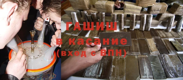 винт Бугульма