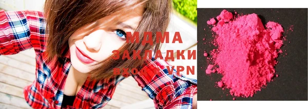винт Бугульма