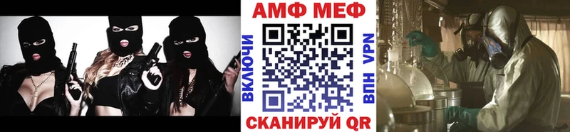 Купить закладки  Подпорожье  Первитин винт 